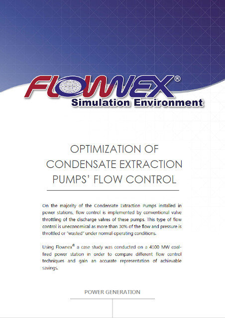 復水ポンプの流量制御の最適化 