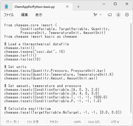 Sample program using the Basic module