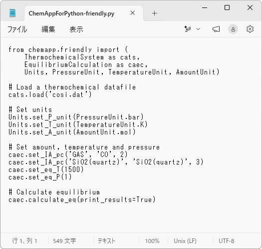 Sample program using the Friendly module