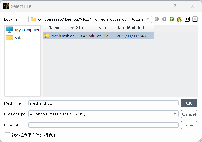 ファイル選択フォーム