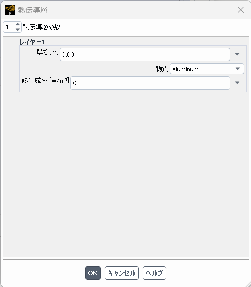 ねずみ壁面シェル熱伝導