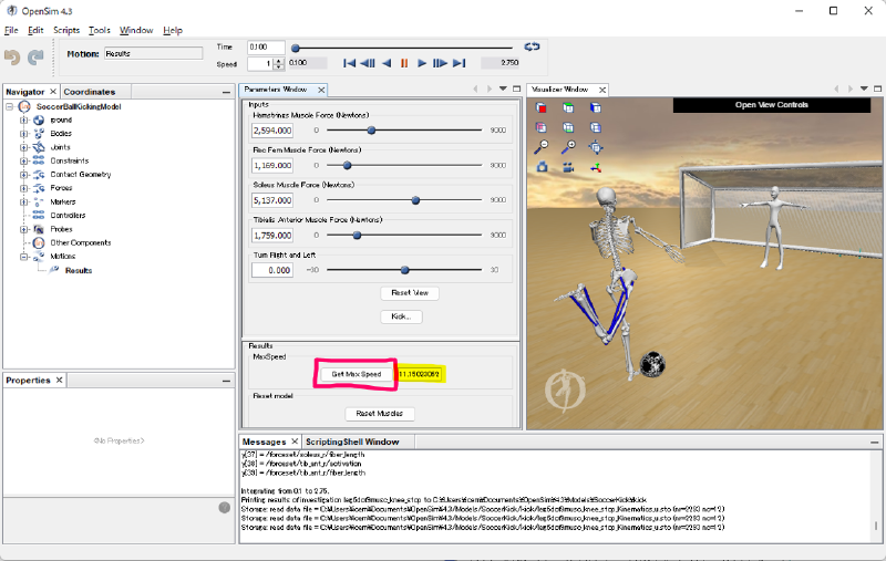ボールの最大速度