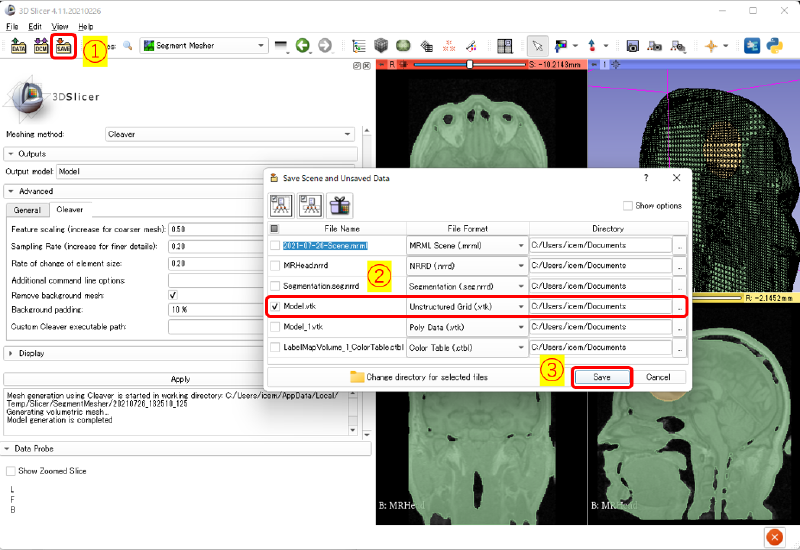 メッシュの保存