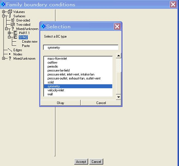 境界条件作成機能