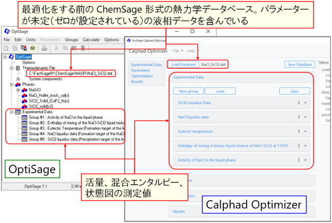 FS82-CalphadOptimizer-setting.png